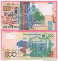 Kazakistan 200 Tenge 2006 - Kazachstan