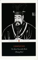 Postcard - Penguin Classics - Confucius - The Most Venerable Book 2014 - Cover Art By - New - Unclassified