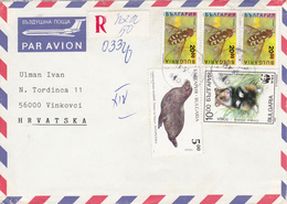 Bulgaria, Animals, Insects, Air Mail - Cartas & Documentos
