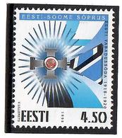 Estonia 1998 . Estonia-Finland Friendship (Order). 1v: 4.50.  Michel # 335 - Estonie