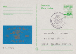 Slovenia, Planinsko Društvo Ajdovščina, Srečanje Zbiralcev, Ajdovščina 1993 - Slowenien