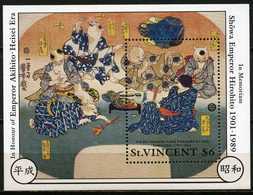 Saint Vincent - 1989 - Gravure - Kuniyoshi - Neuf - Grabados