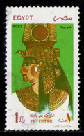 EGYPT 1997 - Set Used - Usados