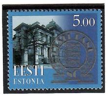 Estonia 1999 .Estonian Bank-80. 1v: 5.00.    Michel # 344 - Estland