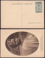 Ruanda-Urundi - Entier Postal 45 C En Carte Postale. Nr. 27-Vue: Jeune Fille Muhutu De L'Urundi.........(DD) DC6106 - Stamped Stationery