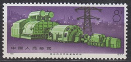PR CHINA 1974 - Industrial Production MNH** OG - Nuovi