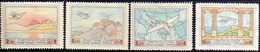 GREECE 1926, Patagonia Air Set MH Of 4 Values (Michel #300/3 - 130€ As Never Hinged) Very Nice And Fresh - Unused Stamps