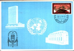 9872) ONU SVIZZERA CARTOLINA MAXMUM 0.60 SEDE DELLE NAZIONI UNITE+ FRANCOBOLLI OLANDA - Cartoline Maximum