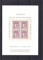 Allemagne - Hamburg - Neudruck Der Hamburgmarke ** - Imprimé En 1978 - Salon Philatélique - Hambourg