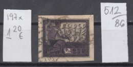 86K512 / 1922 - Michel Nr. 197 X - 25 R.  - Jahrestag Der Oktoberrevolution, Blacksmith , Used ( O ) Russia Russie - Used Stamps