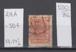 86K530 / 1922 - Michel Nr. 211 A , Ks 14 : 14 1/2 , - 100 R. Freimarken , Rotarmist ,  Used ( O ) Russia Russie - Used Stamps