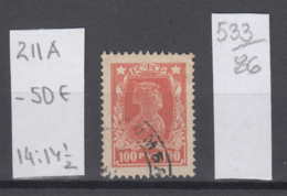 86K533 / 1922 - Michel Nr. 211 A , Ks 14 : 14 1/2 , - 100 R. Freimarken , Rotarmist ,  Used ( O ) Russia Russie - Used Stamps