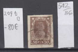 86K542 / 1922 - Michel Nr. 209 B  - 50 R. Freimarken , Rotarmist ,  Used ( O ) Russia Russie - Used Stamps