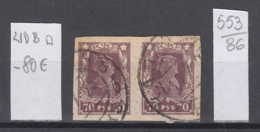 86K553 / 1922 - Michel Nr. 210 B  - 70 R. Freimarken , Rotarmist ,  Used ( O ) Russia Russie - Used Stamps