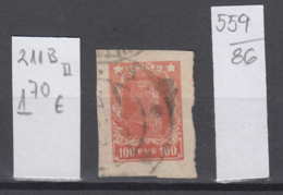 86K559 / 1922 - Michel Nr. 211 B  - 100 R. Freimarken , Rotarmist ,  Used ( O ) Russia Russie - Used Stamps