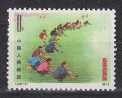 PR CHINA 1974 - Huhsien Paintings MNH** OG - Unused Stamps