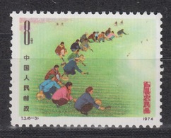 PR CHINA 1974 - Huhsien Paintings MNH** OG - Ongebruikt