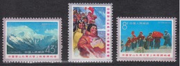 PR CHINA 1975 - Chinese Ascent Of Mount Everest MNH** OG Complete Set - Unused Stamps