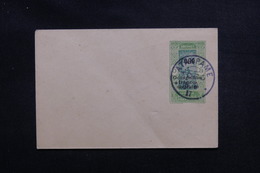 TOGO - Entier Postal Avec Oblitération En 1917 Non Circulé - L 50673 - Covers & Documents