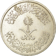 Monnaie, Saudi Arabia, UNITED KINGDOMS, 50 Halala, 1/2 Riyal, 1980/AH1400, TB+ - Saudi-Arabien