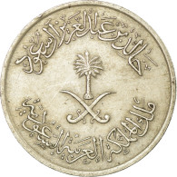 Monnaie, Saudi Arabia, UNITED KINGDOMS, 25 Halala, 1/4 Riyal, 1980/AH1400, TB+ - Arabie Saoudite