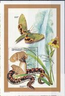 Madagascar 1998 Mushrooms Champignons Snake Serpent Butterfly Paillon MNH - Funghi