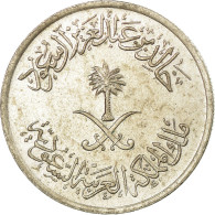 Monnaie, Saudi Arabia, UNITED KINGDOMS, 25 Halala, 1/4 Riyal, 1980/AH1400, TTB - Arabie Saoudite