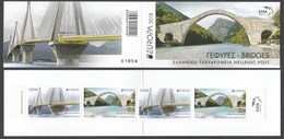 Greece 2018 Europa Cept "Bridges" Booklet - Neufs