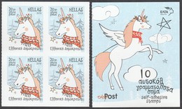 Greece 2019 Christmas Self-Adhesive Stamp From Booklet In Block Of 4 - Unused Stamps