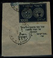 ISRAEL  1948 DOAR IVRI 1000 Mil WITH HALF TAB USED VF!! - Used Stamps (with Tabs)