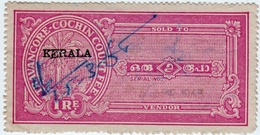 Travancore-Cochin/KERALA INDIA 1-Rupee COURT FEE Stamp 1949-50 GOOD/USED - Travancore-Cochin