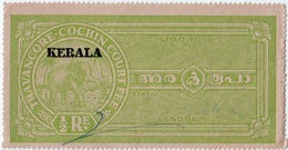 Travancore-Cochin/KERALA INDIA 1/2-Rupee COURT FEE Stamp 1949-50 GOOD/USED - Travancore-Cochin