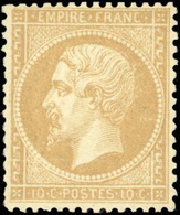 ** N°21 - 10c. Bistre. Très Frais. Très Bon Centrage. TB. - 1862 Napoléon III