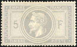 * N°33 - 5F. De L'Empire. Bon Centrage. TB. - 1863-1870 Napoléon III Lauré