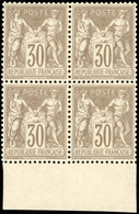 ** N°69 - 30c. Brun. Bloc De4. BdeF. Centrage Exceptionnel. Pièce De Rêve. SUP. - 1876-1878 Sage (Type I)