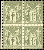 ** N°72 - 1Fr. Bronze. Bloc De4. BdeF. Centrage Exceptionnel. Pièce De Rêve. SUP. - 1876-1878 Sage (Type I)