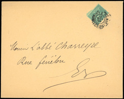 O N°75 - 5c. Vert Obl. S/lettre Locale Frappée Du CàD ''IMPRIME 2 PARIS P.P.86'' Du 10 Novembre 1894. TB. - 1876-1878 Sage (Typ I)