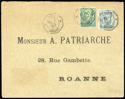 O N°7590 - 5c. Vert + 15c. Bleu Obl. S/lettre Frappée Du Cachet Octogonal PARIS * DEPART Du 7 Décembre 1897 à Destinatio - 1876-1878 Sage (Type I)