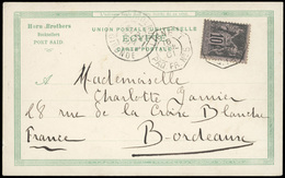 O N°103 - 10c. Noir S/lilas Obl. S/carte Postale U.P.U. Frappée Du Cachet Octogonal LIGNE T - PAQ. FR. N°5 Du 16 Avril 1 - 1876-1878 Sage (Typ I)