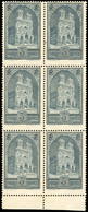 ** N°259 - 3F. Cathédrale De Reims. Type I. Bloc De 6. Petit BdeF. SUP. - Otros & Sin Clasificación