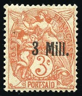 * N°36b - 3 Mill. Sur Timbre De PORT SAID. TB. - Sonstige & Ohne Zuordnung