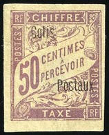 * N°4A - 50c.lilas. Sans Surcharge ''Côte D'Ivoire''. CdeF. SUP. - Autres & Non Classés