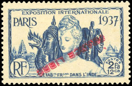 (*) N°155a - 2fa. 12ca. Bleu. Surcharge Renversée. TB. - Autres & Non Classés