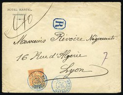 O N°37 - 40c. Rouge-orange (déf) Obl. S/lettre Frappée Du CàD ''2'' (en Haut) MADAGASCAR Du 14 Août 1902 S/lettre Recomm - Other & Unclassified