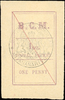 (*) N°5 - 1d. (1 Oz) Magenta. Cachet ''BRITISH VICE-CONSULATE ANTANANARIVO'' En Noir. (SG#5 - Cote 425£). SUP. - Autres & Non Classés