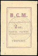 (*) N°6 - 2d. (2 Oz) Magenta. Cachet ''BRITISH VICE-CONSULATE ANTANANARIVO'' En Noir. (SG#6 - Cote 375£). TB. - Autres & Non Classés