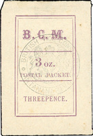 (*) N°7 - 3d. (3 Oz) Magenta. Cachet ''BRITISH VICE-CONSULATE ANTANANARIVO'' En Noir. (SG#7 - Cote 400£). SUP. - Autres & Non Classés