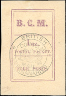 (*) N°13 - 4d. (1 Oz) Magenta. Cachet ''BRITISH CONSULAR MAIL ANTANANARIVO'' En Noir. (SG#12 - Cote 1600£). SUP. - Autres & Non Classés