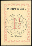 (*) N°15 - 1 1/2d. Rose. Cachet ''BRITISH CONSULAR MAIL ANTANANARIVO'' En Noir. Point Après ''POSTAGE'' Et ''PENCE''. (S - Other & Unclassified