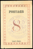 (*) N°27 - 8d. Rose. Cachet ''BRITISH VICE-CONSULATE ANTANANARIVO'' En Violet. Sans Point Après ''POSTAGE''. Angle Supér - Andere & Zonder Classificatie